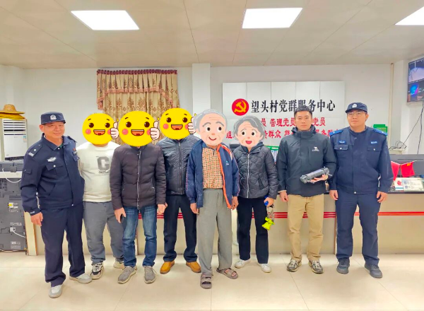 寒夜海岸线的生命竞速！台山公安“空地联动”，2小时寻回走失老人