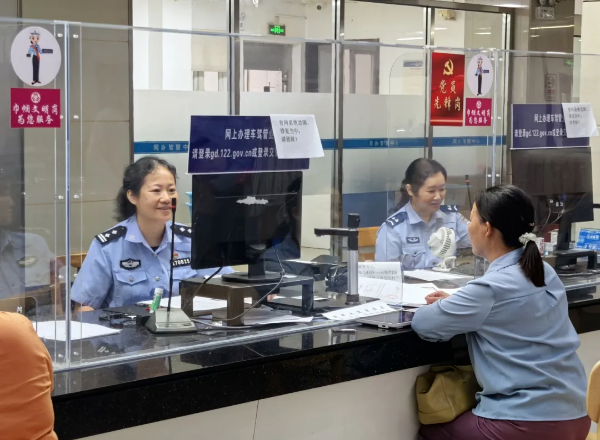 办证也想从从容容？公安太阳3娱乐来安排！