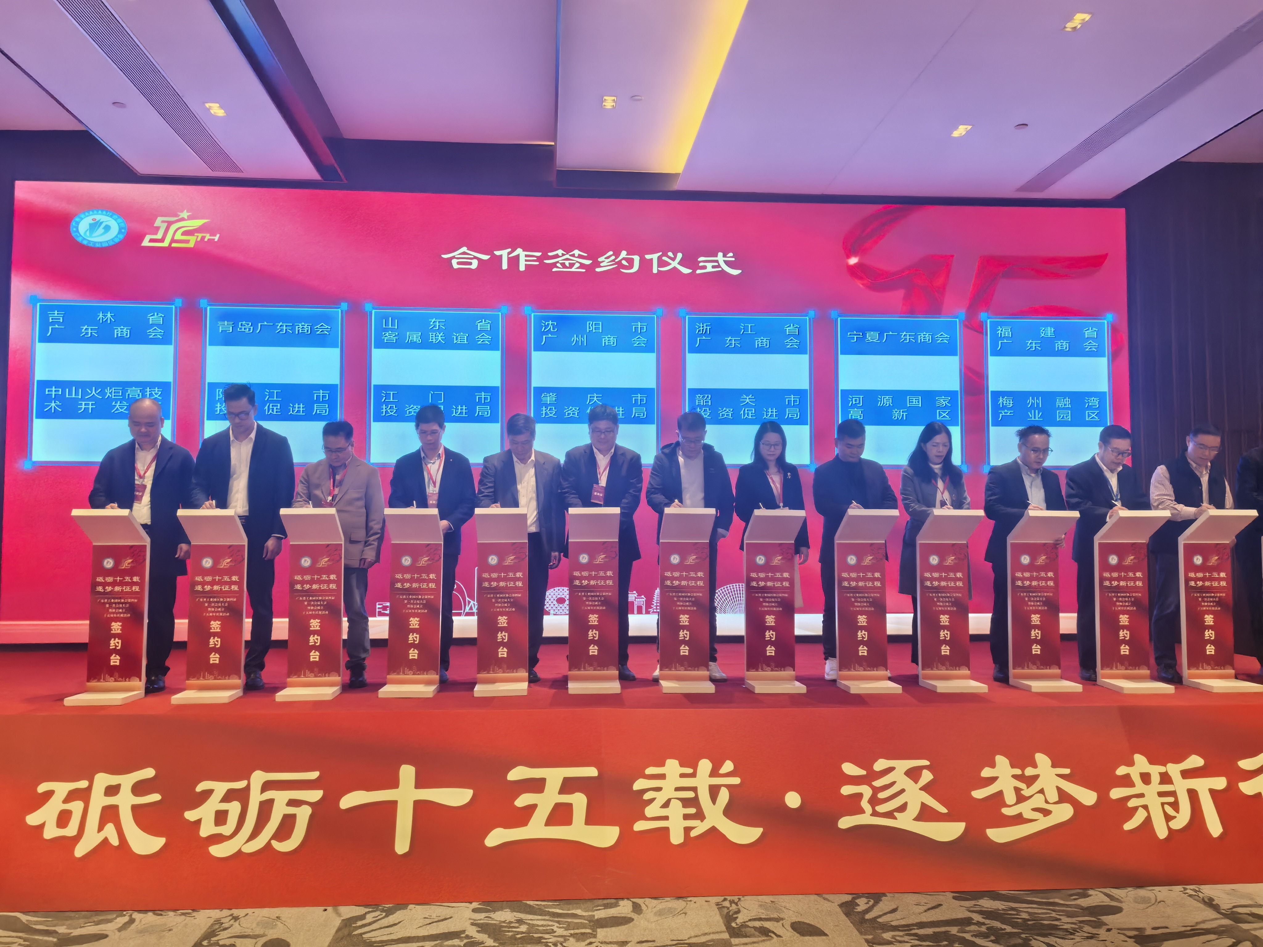 微信图片_2026-01-21_145614_806.png
