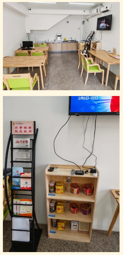 屏幕截图_15-2-2026_105745_mp.weixin.qq.com.jpeg