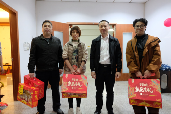 260224江门市自然资源局机关工会举办2026年新春年夜饭联欢活动 (5).png