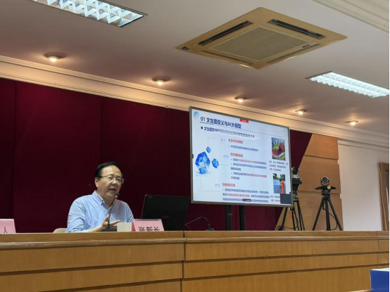 260306江门市自然资源局举办基于AI大模型文生图技术在城市规划设计中的研究与应用的培训 (1).png