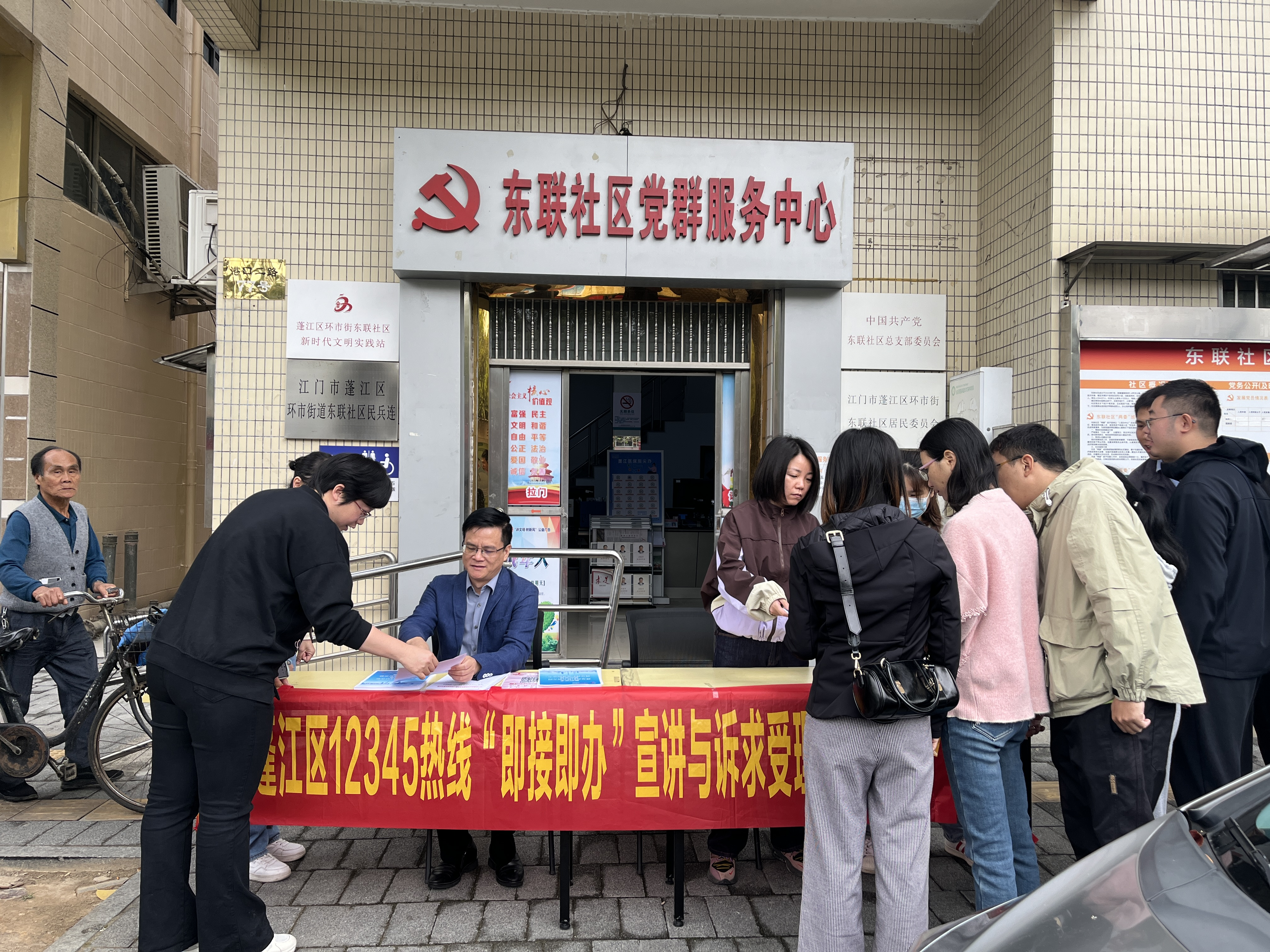 图片25.png