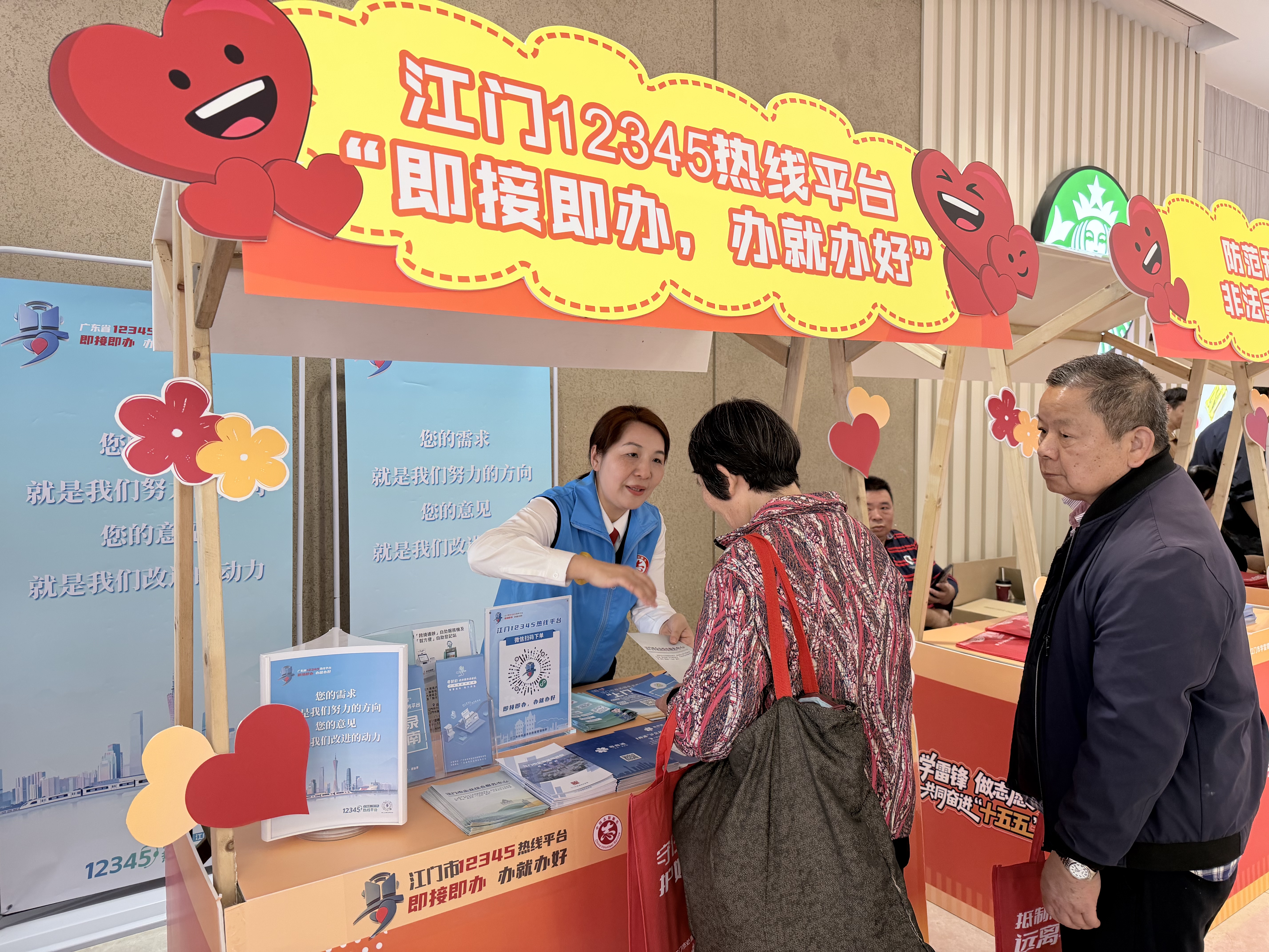 图片24.png