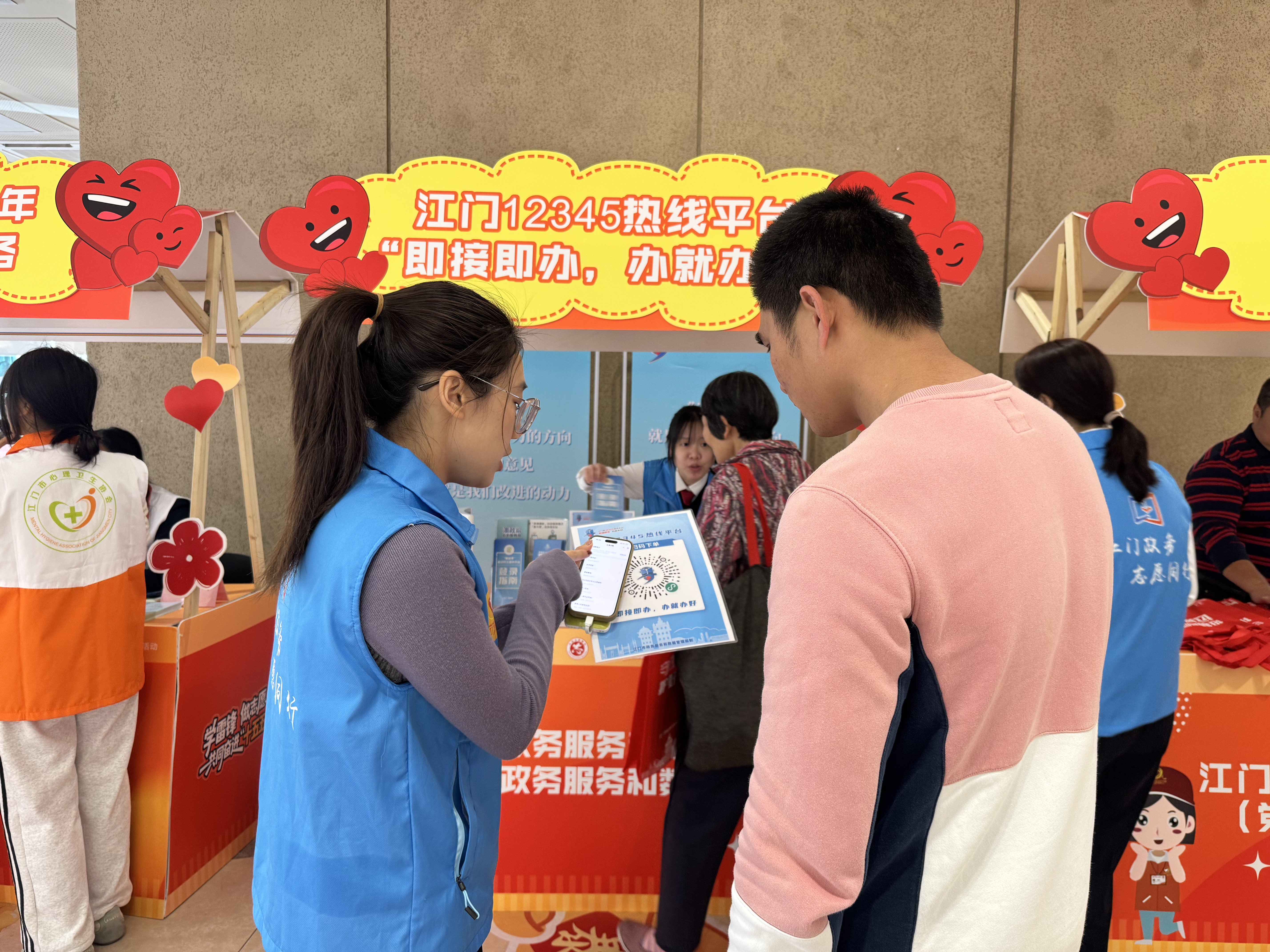 图片23.png