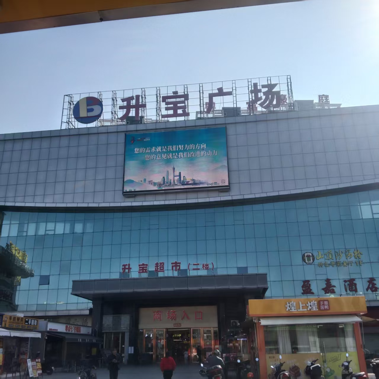 图片12.png