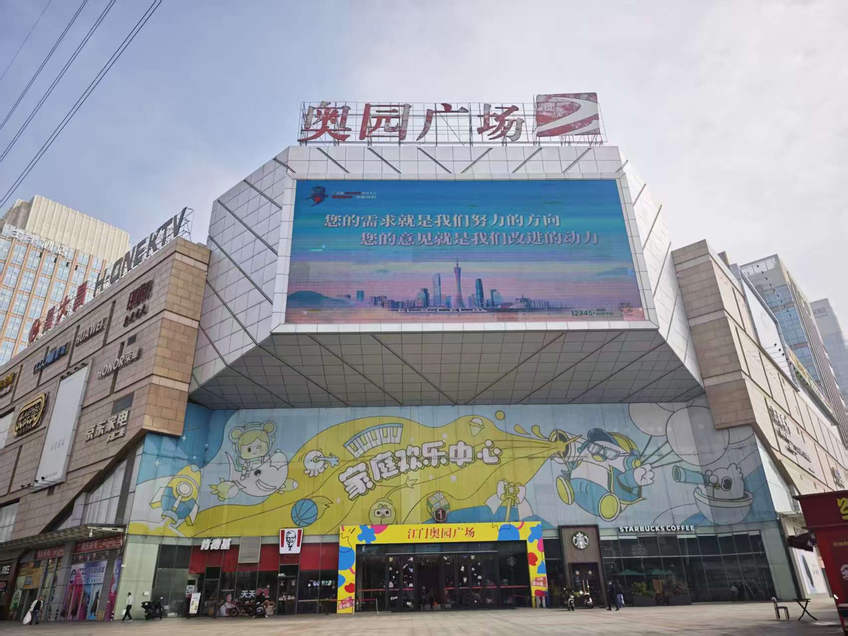 图片8.png