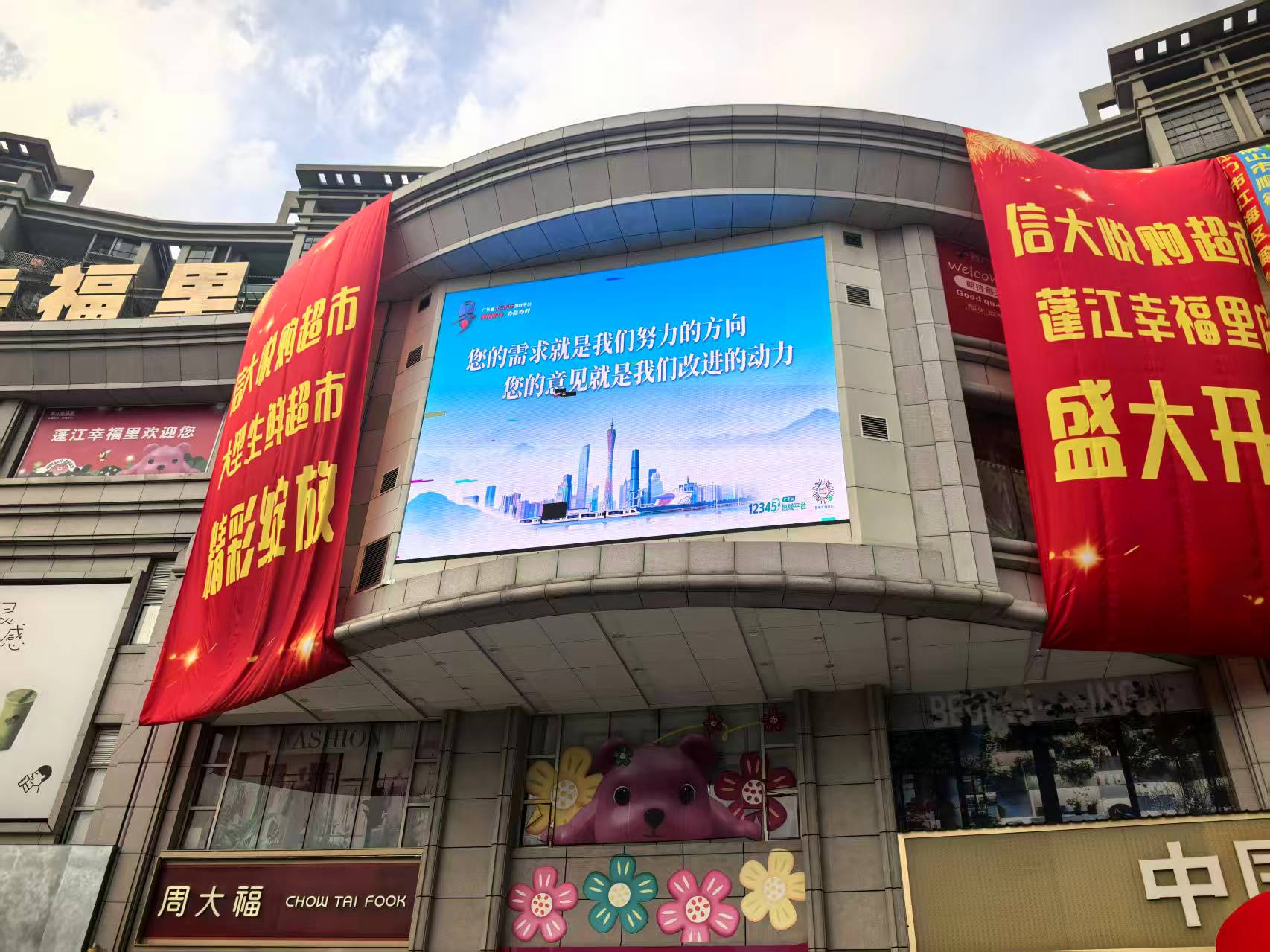 图片5.png