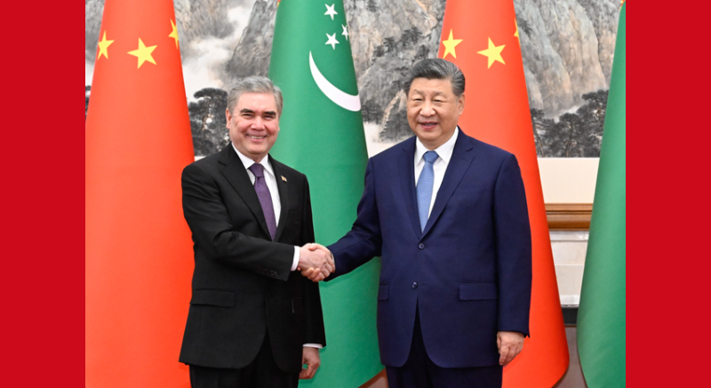 习近平会见土库曼斯坦民族领袖、人民委员会主席别尔德穆哈梅多夫