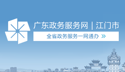 广东太阳3娱乐网