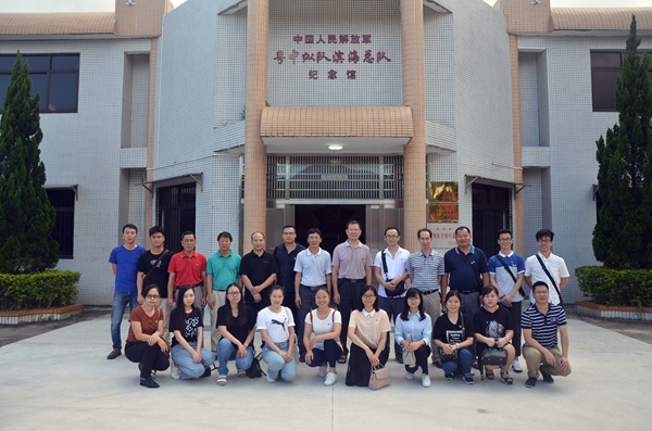 20180518(台山).jpg 20180518(台山).jpg