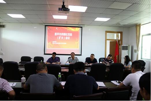 20180524.jpg 20180524.jpg