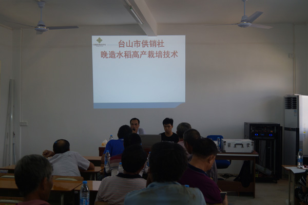 20180803(台山).jpg 20180803(台山).jpg