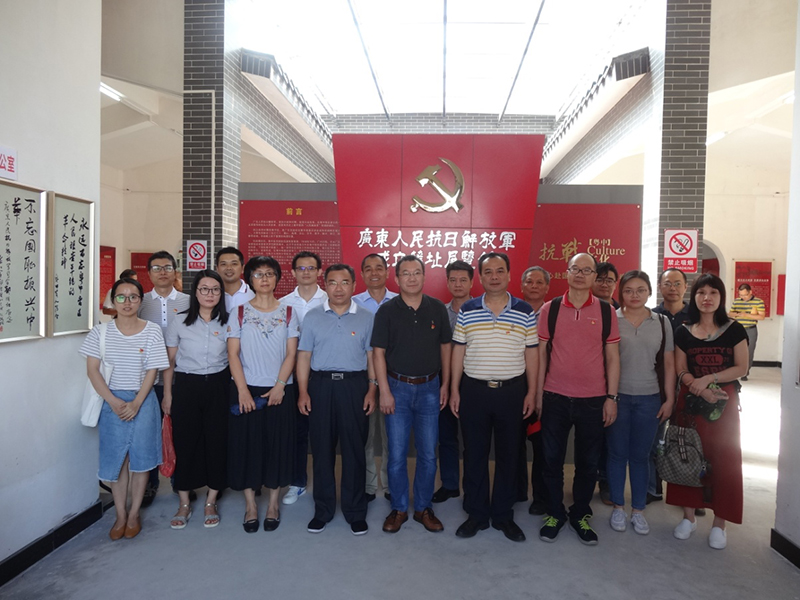 190702中共江门市自然资源局机关第一党支部开展“重走侨乡红色路 传承革命精神”专题党日活动 (1).jpg 190702中共江门市自然资源局机关第一党支部开展“重走侨乡红色路 传承革命精神”专题党日活动 (1).jpg