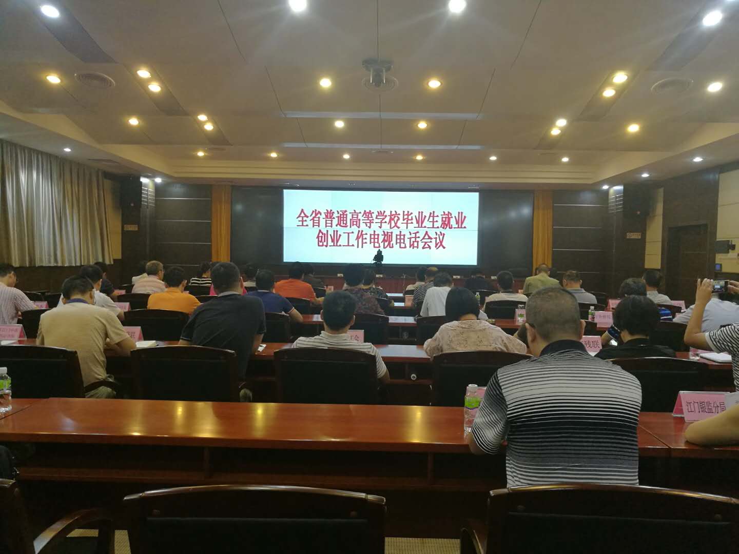 照片3.jpg 照片3.jpg